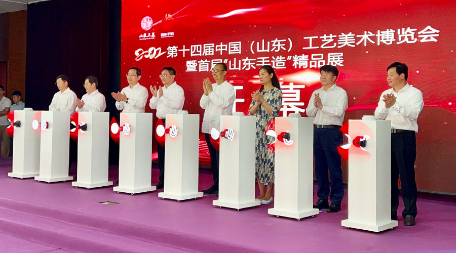 山东手造4 山东手造4