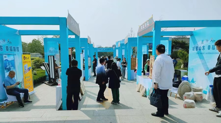 中国旅游日2.jpg 中国旅游日2.jpg