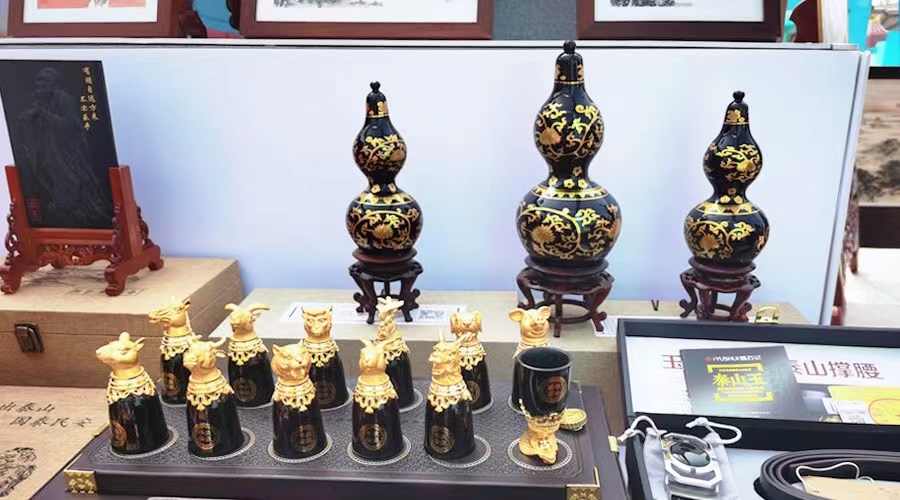 中国旅游日4.jpg 中国旅游日4.jpg