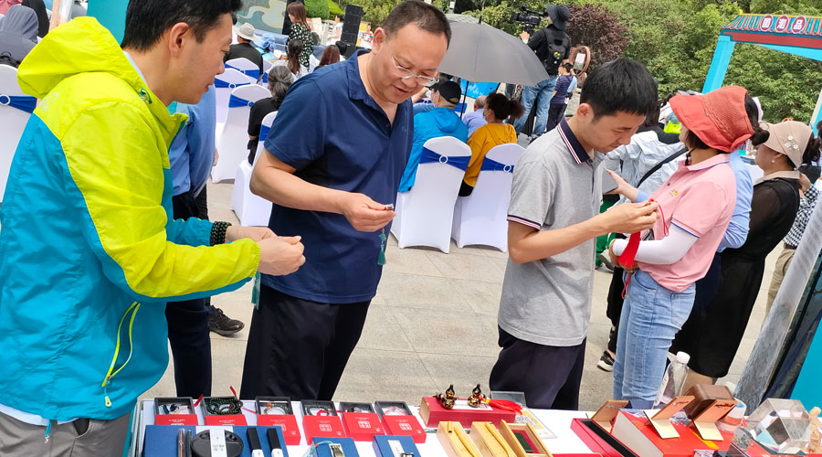 中国旅游日6.jpg 中国旅游日6.jpg