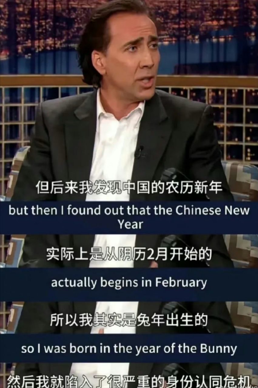 尼古拉斯凯奇 尼古拉斯凯奇