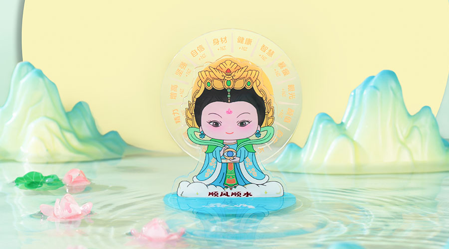 泰山老奶奶桌卡 泰山老奶奶桌卡