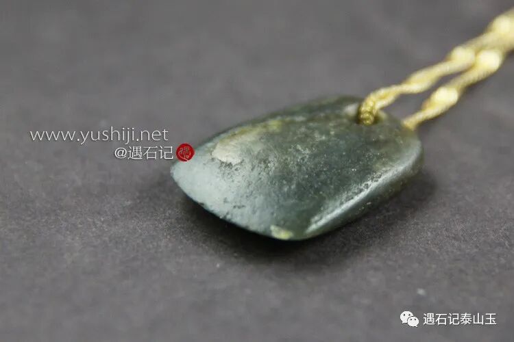 大汶口文化时期的泰山玉斧